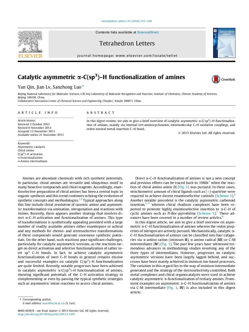 Catalytic asymmetric Î±-C(sp3)-H functionalization of amines