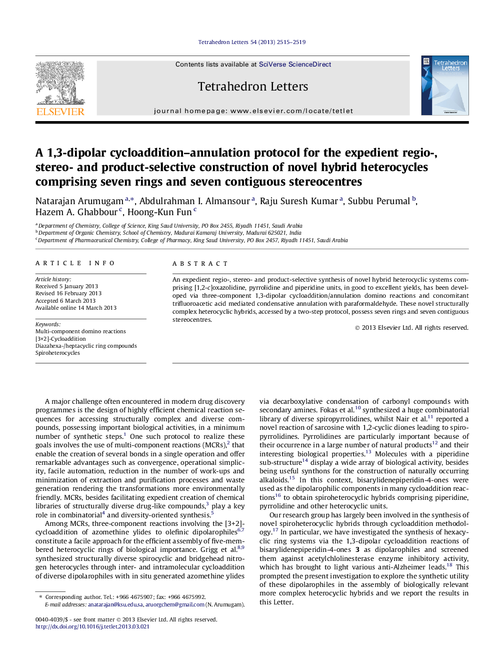 یک پروتکل سولفید سولفات سدیم 1،3-دیوپور برای ساختار انتخابی مناسب، استریو و محصول انتخابی از هتروسیکلهای ترکیبی جدید شامل هفت حلقه و هفت ناحیه مخلوط استریو 