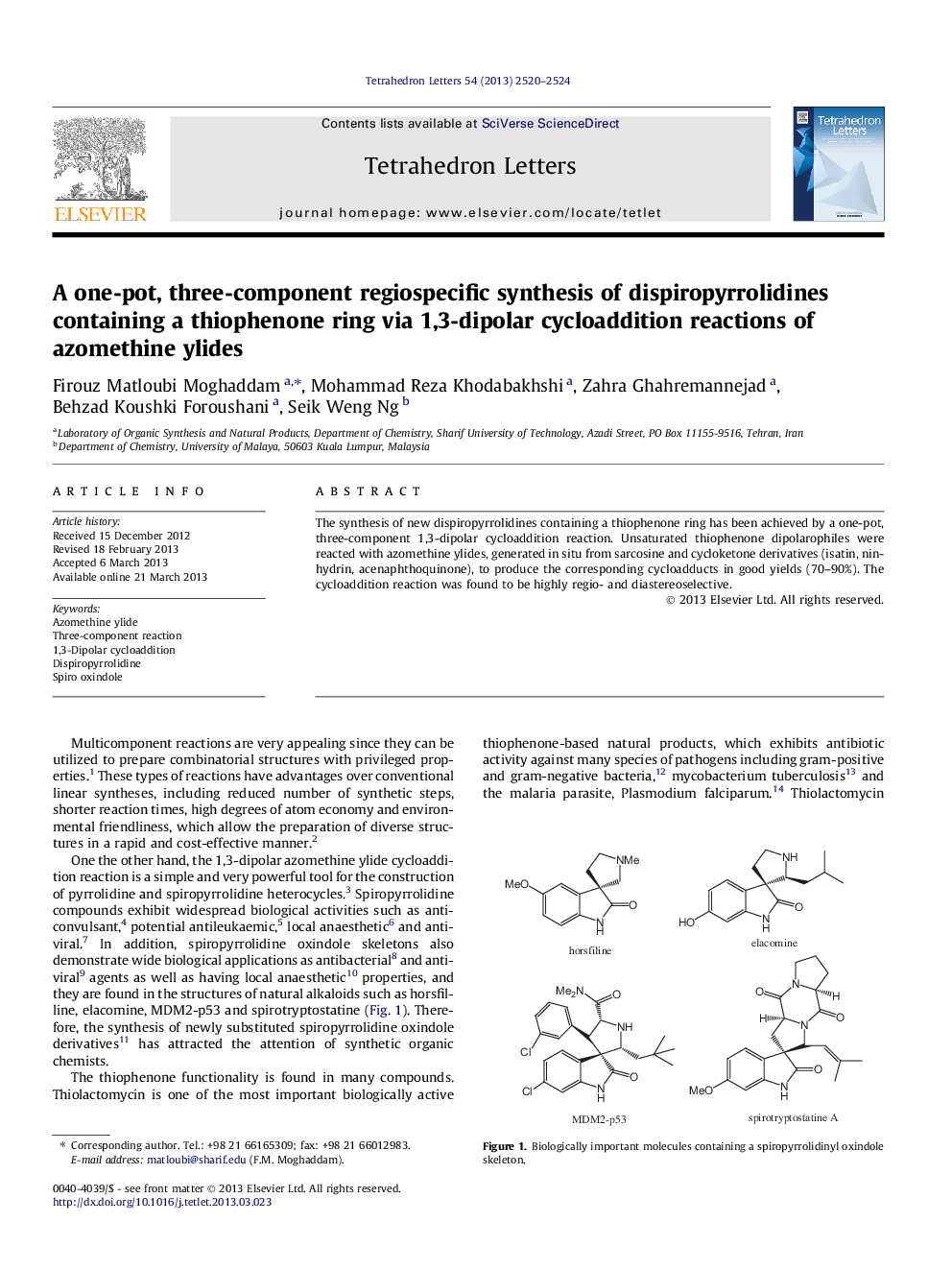یک سنتز ریزساختار سه جزء دیسپروپیریرلیدین حاوی یک حلقه تیوفنون با استفاده از واکنش سیکلوسپرتزی 1،3-دیوپورهای آزومتیین ییلید 
