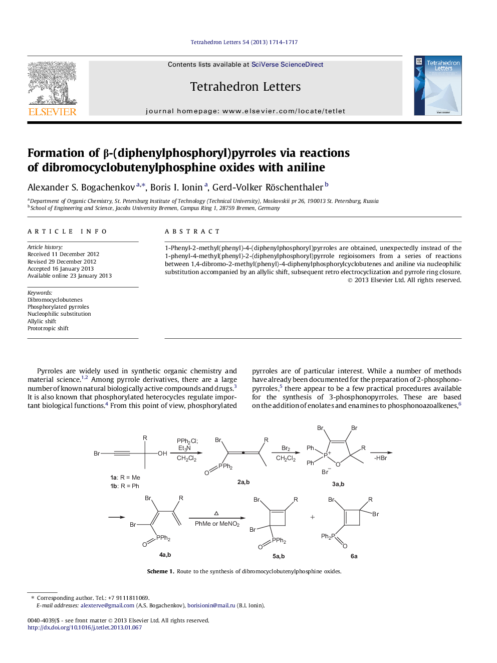 Formation of Î²-(diphenylphosphoryl)pyrroles via reactions of dibromocyclobutenylphosphine oxides with aniline