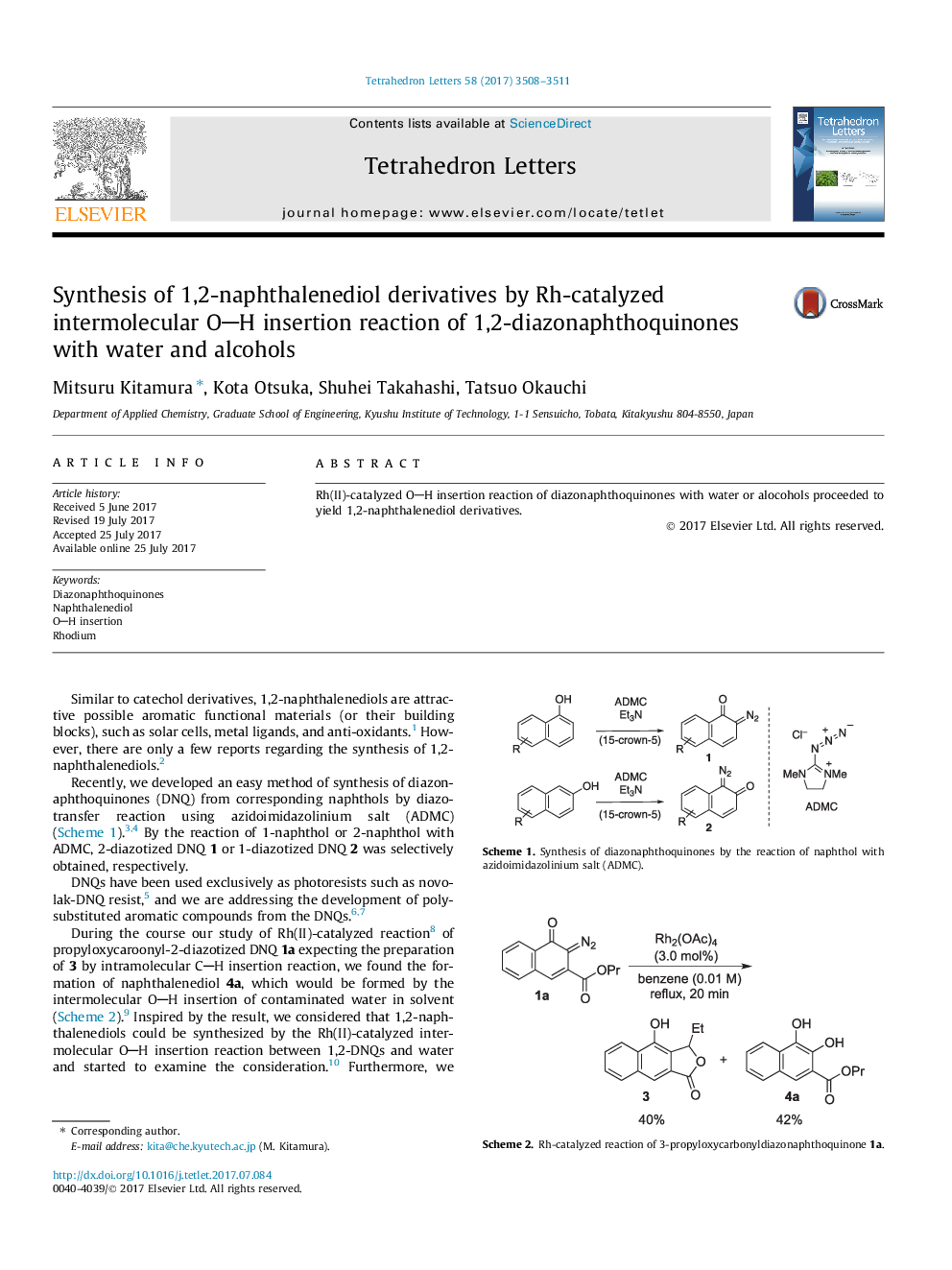 Synthesis of 1,2-naphthalenediol derivatives by Rh-catalyzed intermolecular OH insertion reaction of 1,2-diazonaphthoquinones with water and alcohols