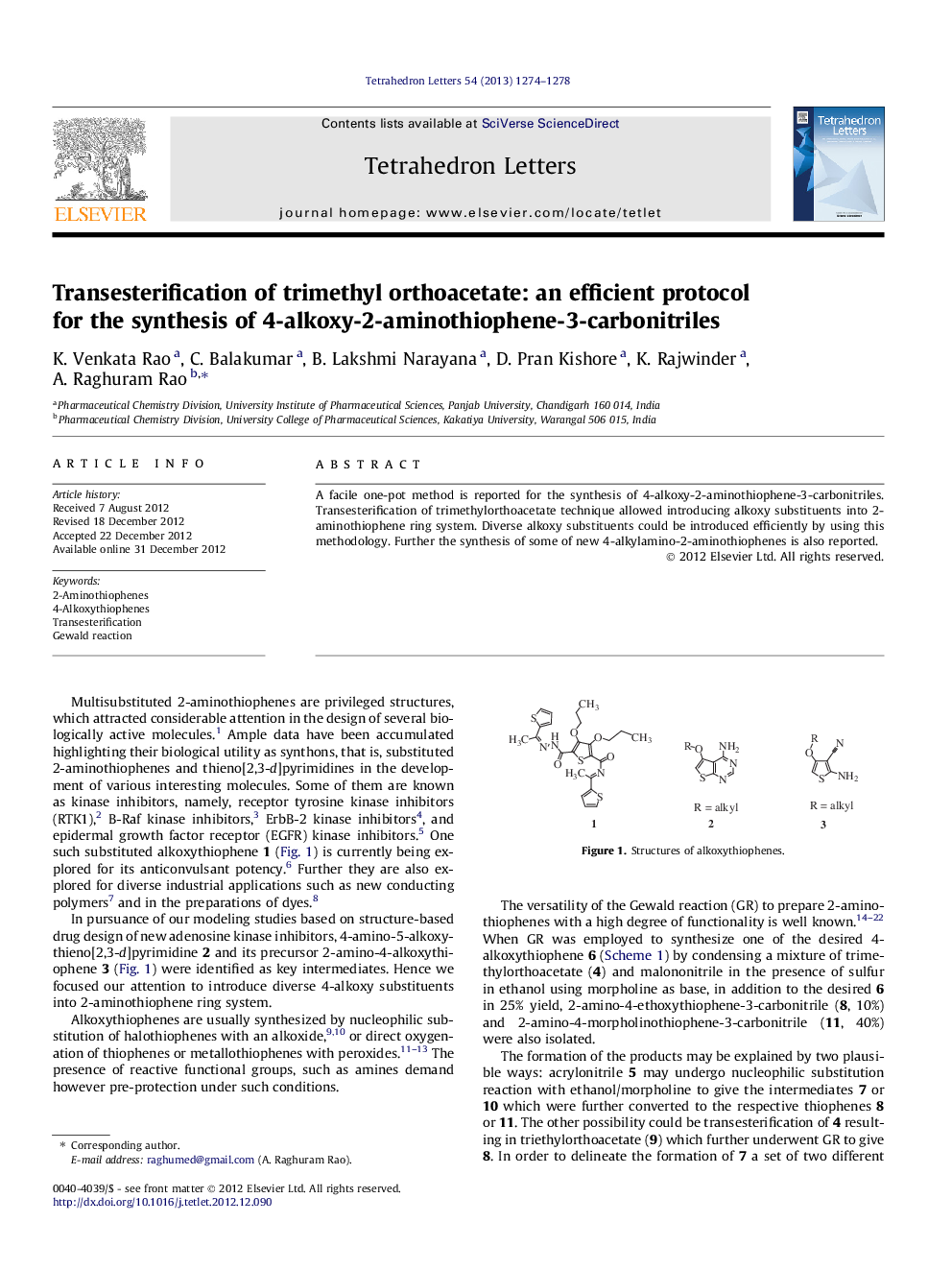 Transesterification of trimethyl orthoacetate: an efficient protocol for the synthesis of 4-alkoxy-2-aminothiophene-3-carbonitriles