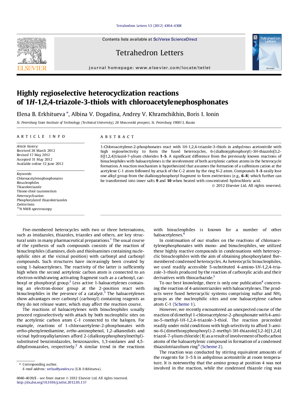 Highly regioselective heterocyclization reactions of 1H-1,2,4-triazole-3-thiols with chloroacetylenephosphonates