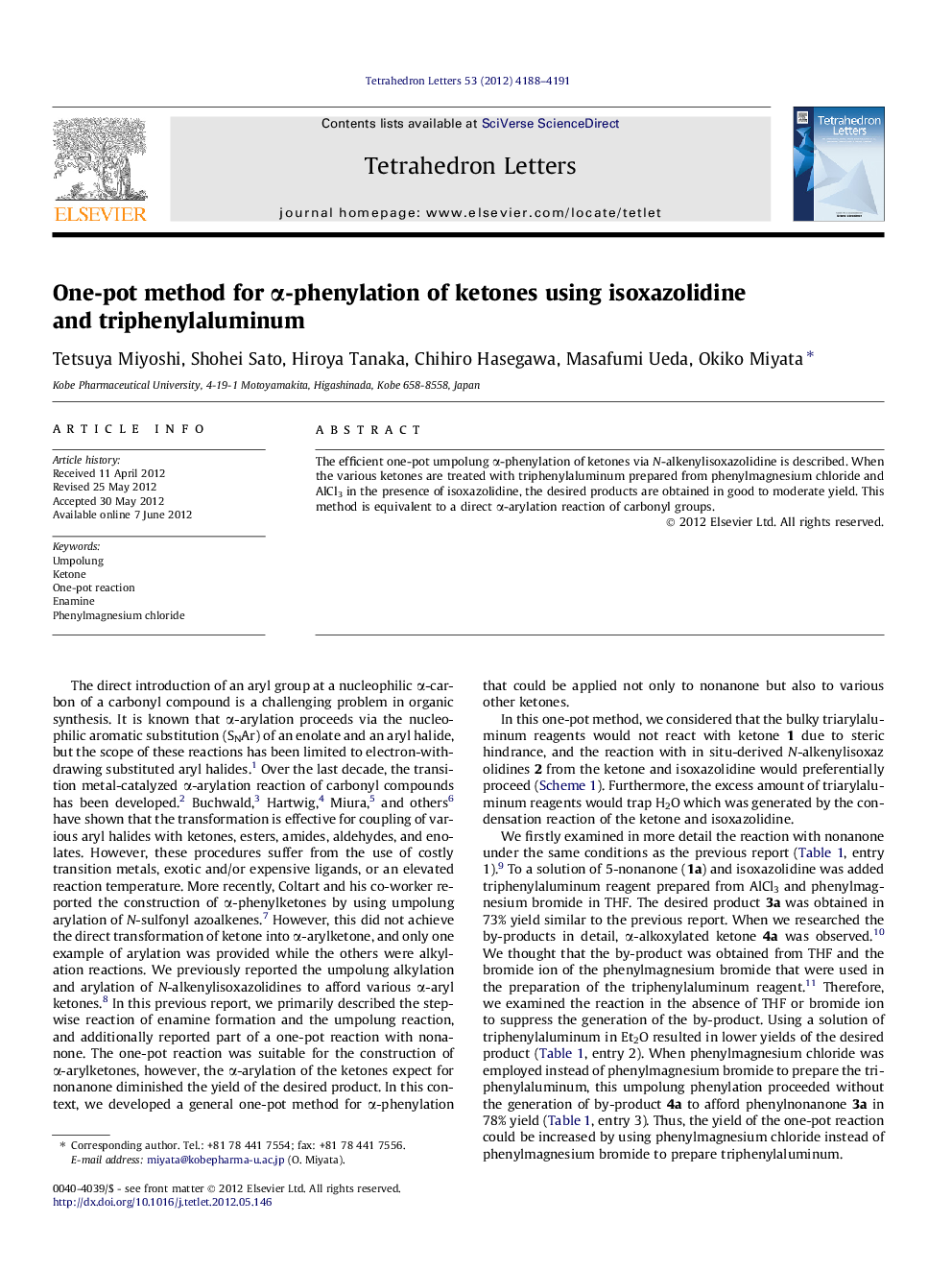 One-pot method for Î±-phenylation of ketones using isoxazolidine and triphenylaluminum