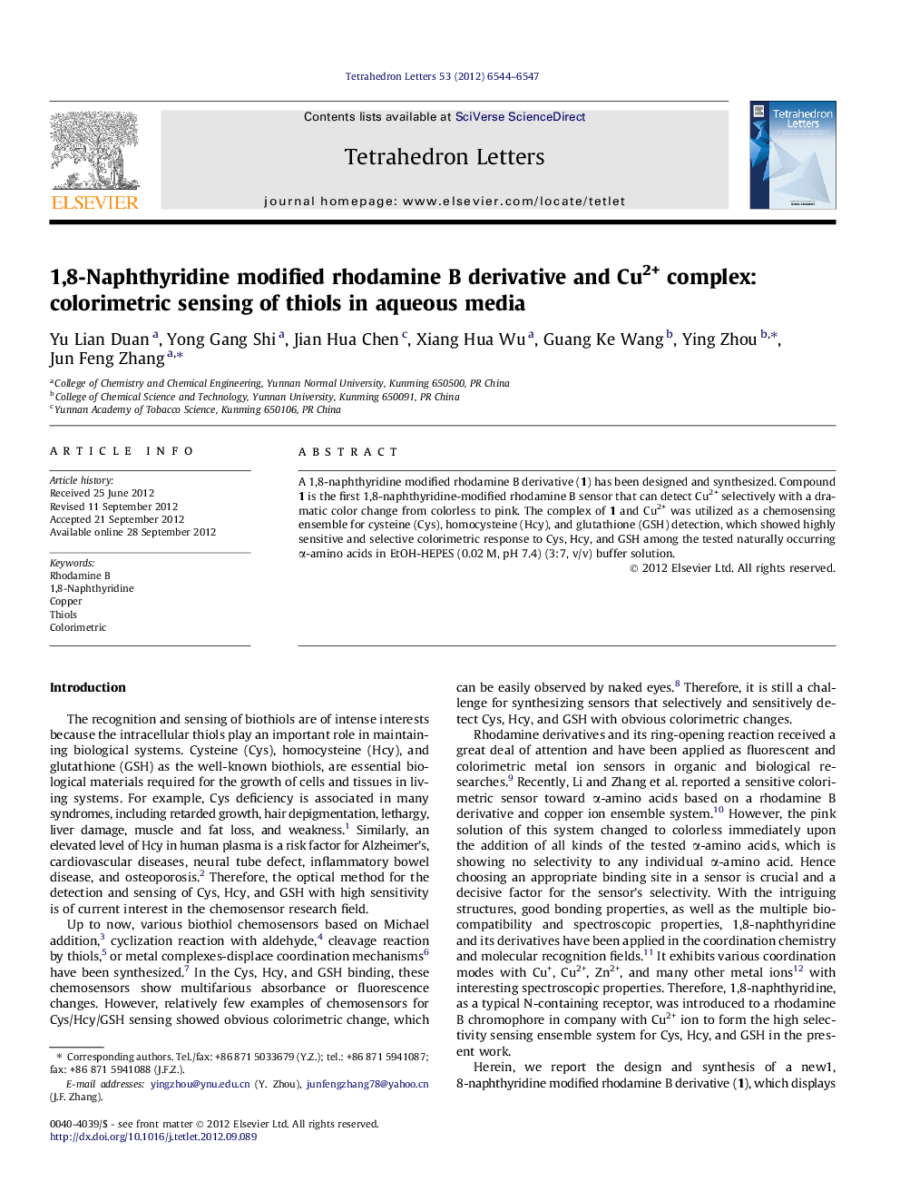 1,8-Naphthyridine modified rhodamine B derivative and Cu2+ complex: colorimetric sensing of thiols in aqueous media