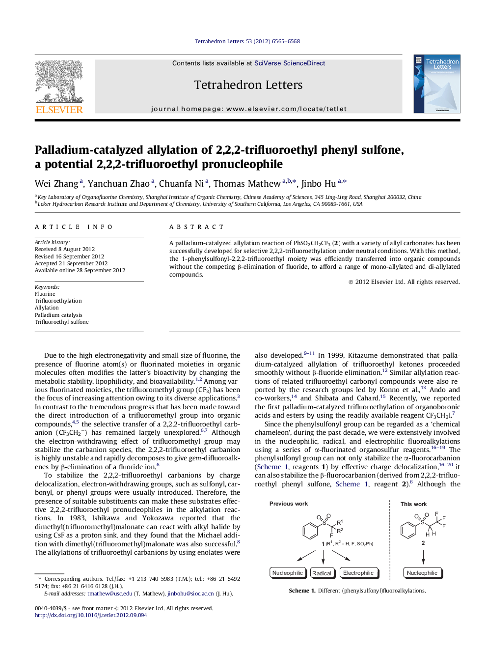 Palladium-catalyzed allylation of 2,2,2-trifluoroethyl phenyl sulfone, a potential 2,2,2-trifluoroethyl pronucleophile