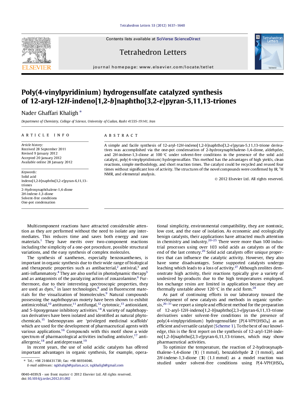 Poly(4-vinylpyridinium) hydrogensulfate catalyzed synthesis of 12-aryl-12H-indeno[1,2-b]naphtho[3,2-e]pyran-5,11,13-triones