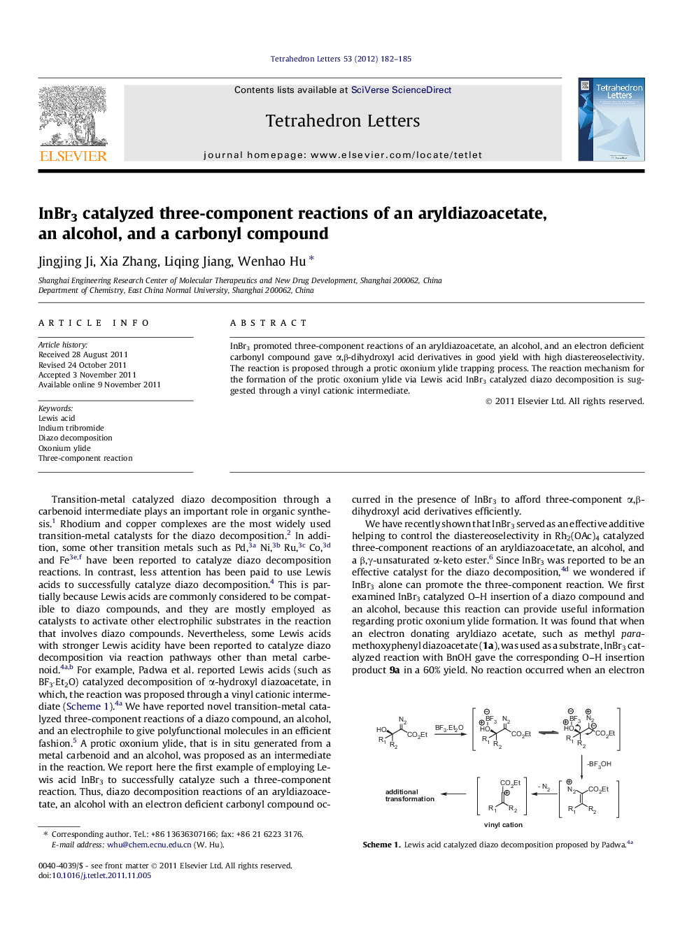 InBr3 catalyzed three-component reactions of an aryldiazoacetate, an alcohol, and a carbonyl compound