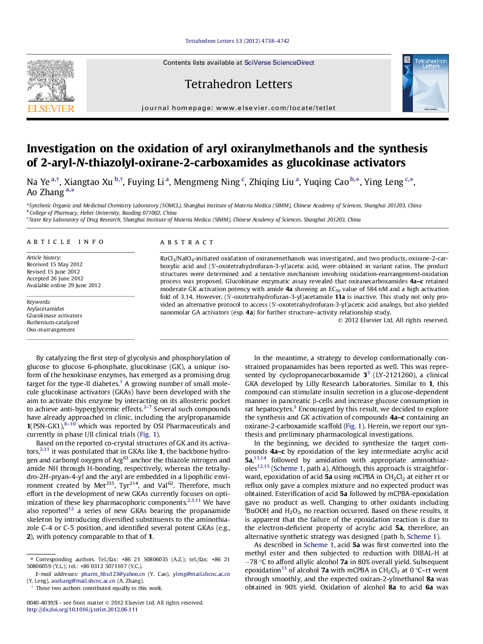 Investigation on the oxidation of aryl oxiranylmethanols and the synthesis of 2-aryl-N-thiazolyl-oxirane-2-carboxamides as glucokinase activators