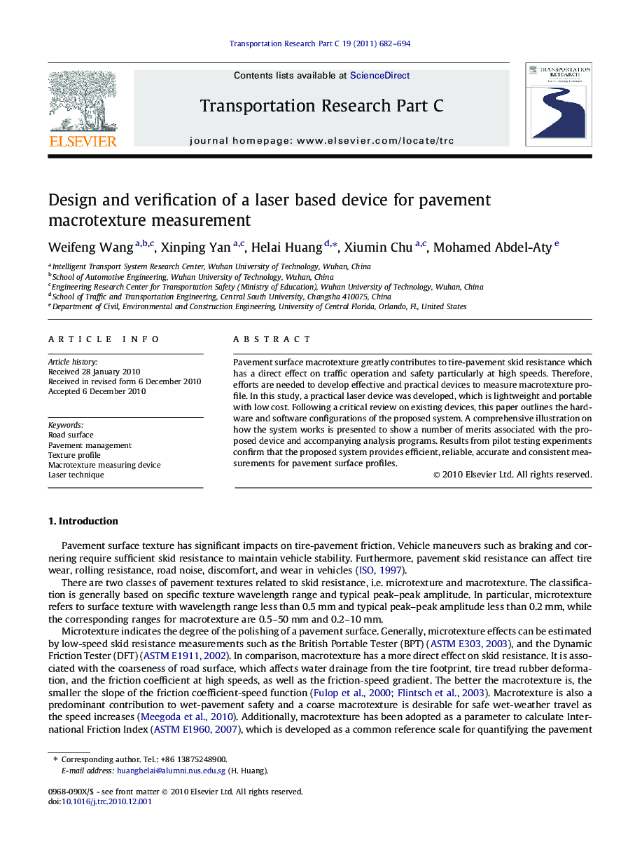 Design and verification of a laser based device for pavement macrotexture measurement