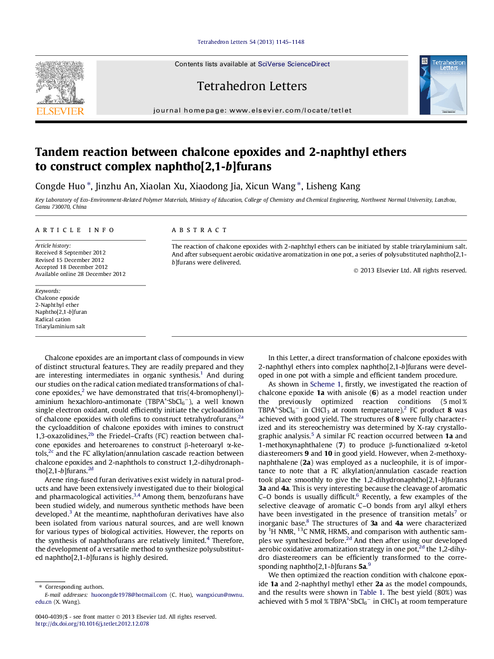 Tandem reaction between chalcone epoxides and 2-naphthyl ethers to construct complex naphtho[2,1-b]furans