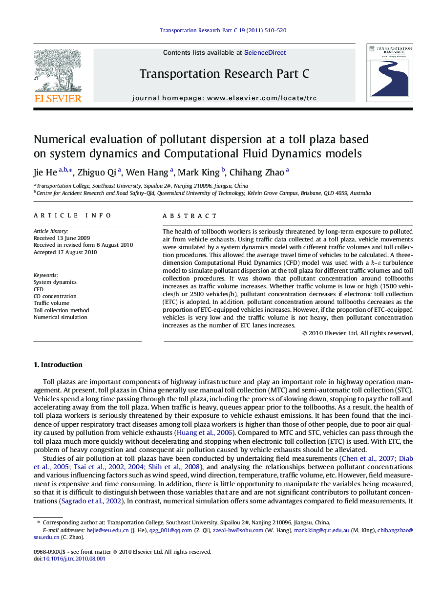 Numerical evaluation of pollutant dispersion at a toll plaza based on system dynamics and Computational Fluid Dynamics models