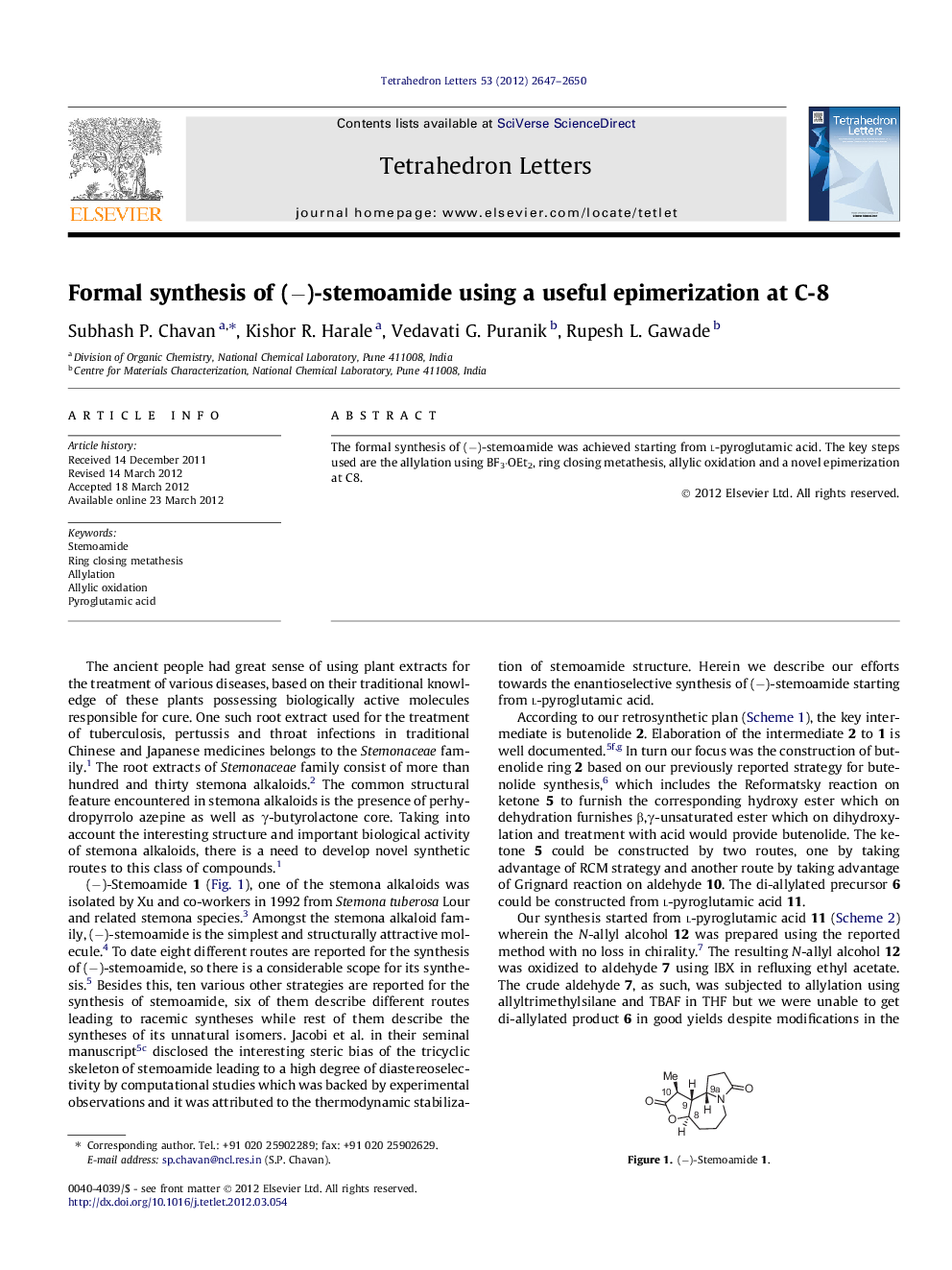 Formal synthesis of (â)-stemoamide using a useful epimerization at C-8