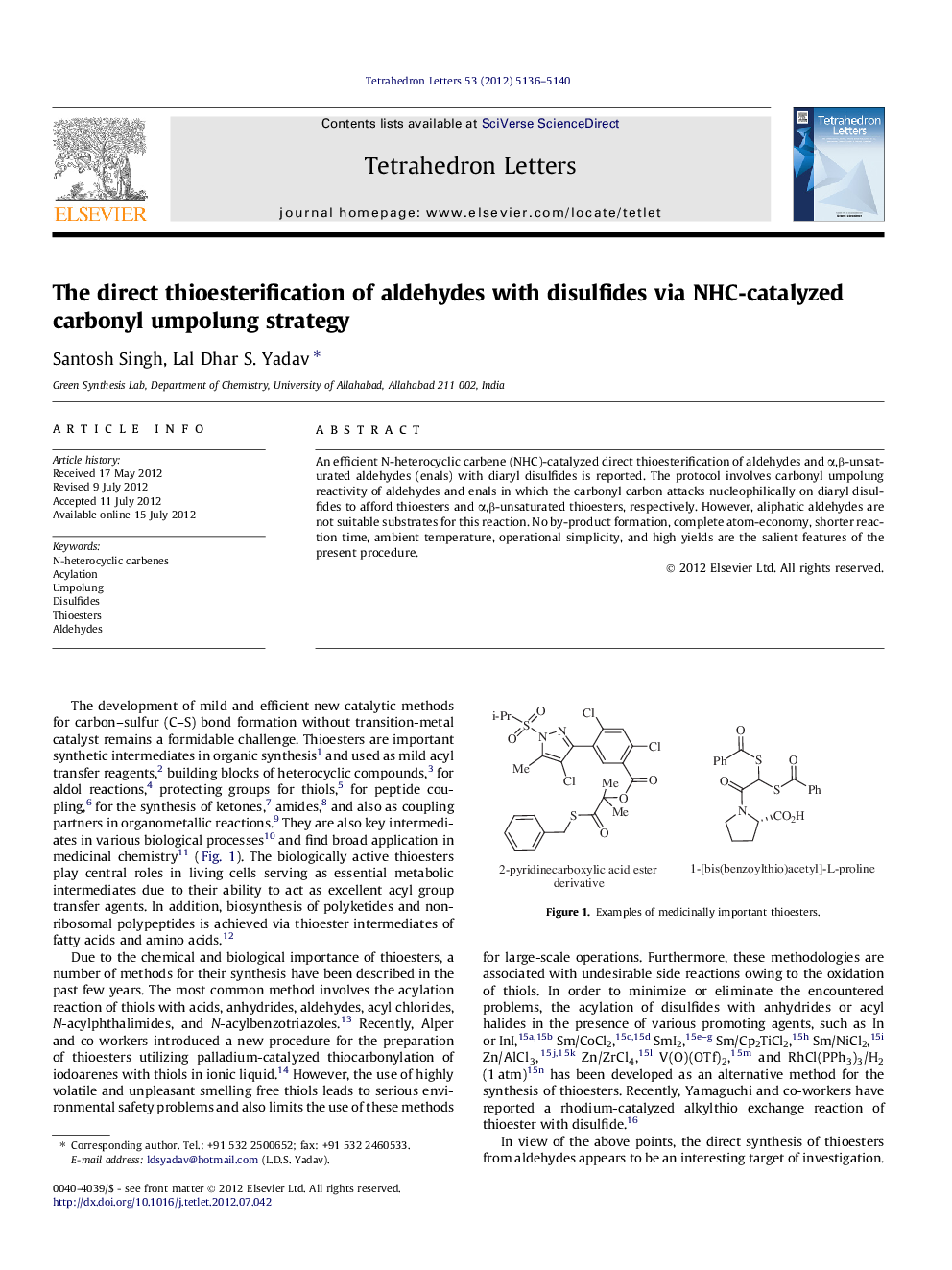 The direct thioesterification of aldehydes with disulfides via NHC-catalyzed carbonyl umpolung strategy