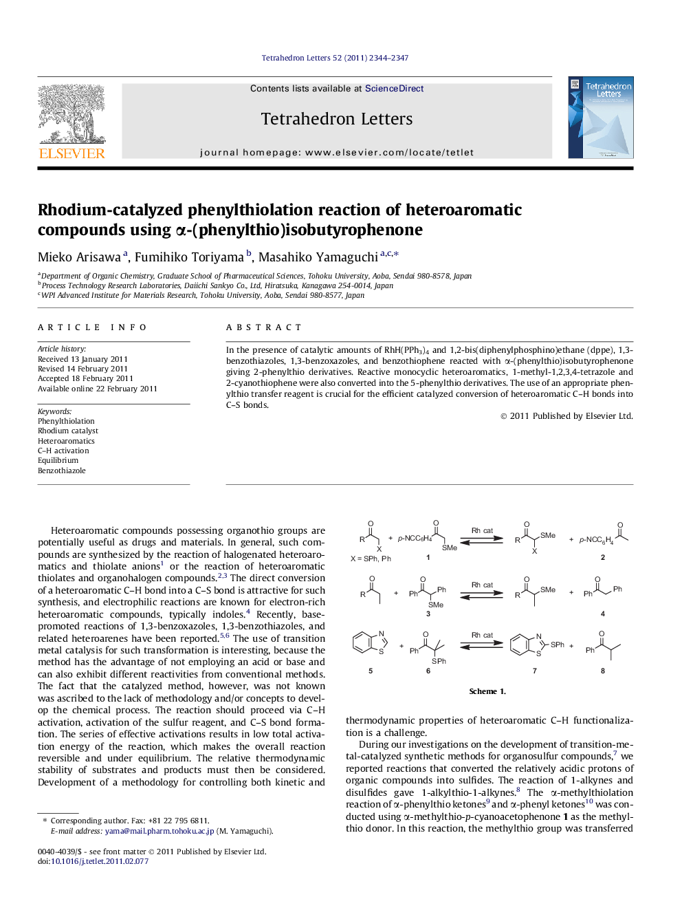 Rhodium-catalyzed phenylthiolation reaction of heteroaromatic compounds using Î±-(phenylthio)isobutyrophenone