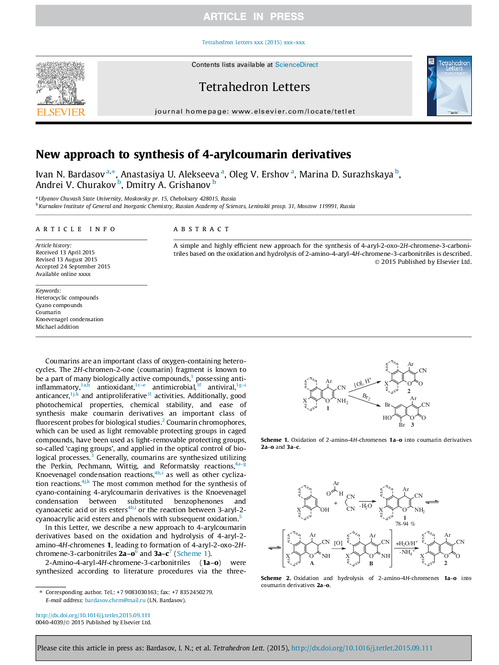 New approach to synthesis of 4-arylcoumarin derivatives