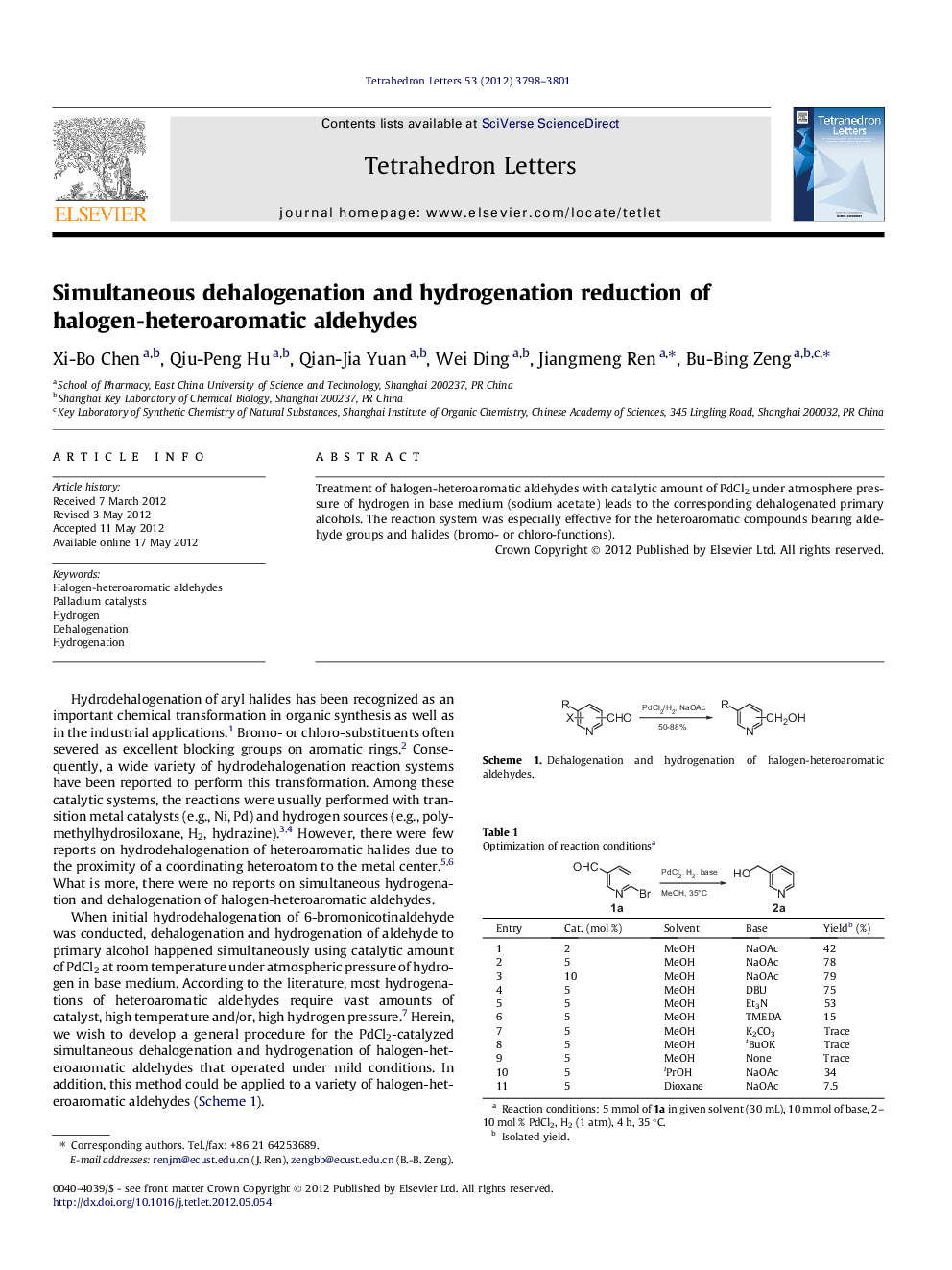 Simultaneous dehalogenation and hydrogenation reduction of halogen-heteroaromatic aldehydes