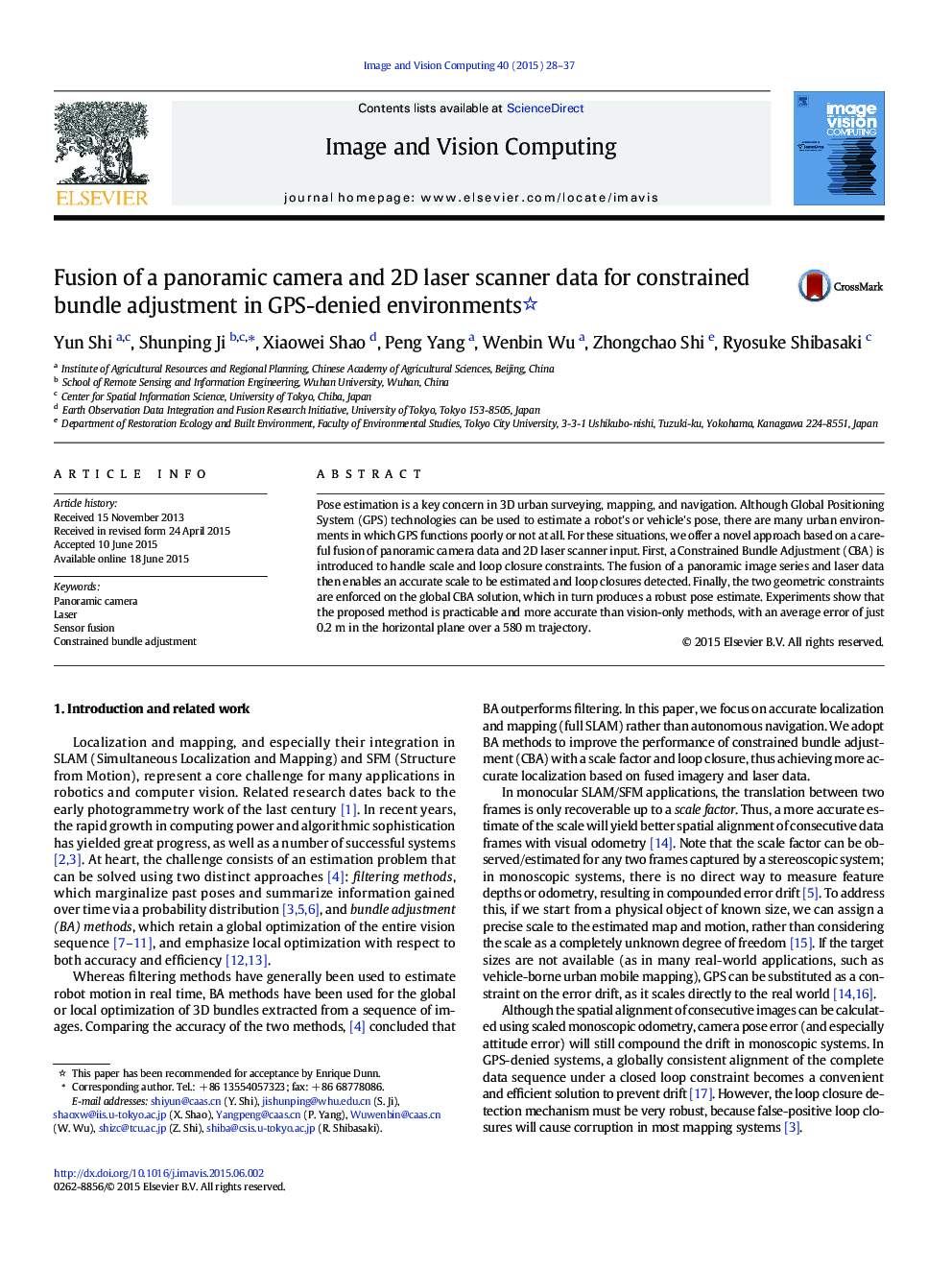 عکس صفحه اول مقاله: Fusion of a panoramic camera and 2D laser scanner data for constrained bundle adjustment in GPS-denied environments Fusion of a panoramic camera and 2D laser scanner data for constrained bundle adjustment in GPS-denied environments