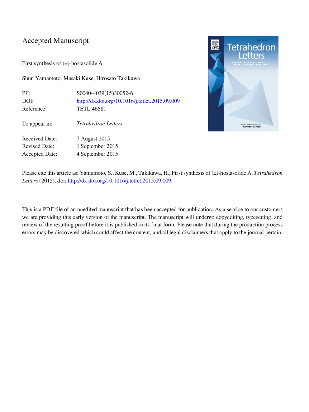 First synthesis of (Â±)-hostasolide A