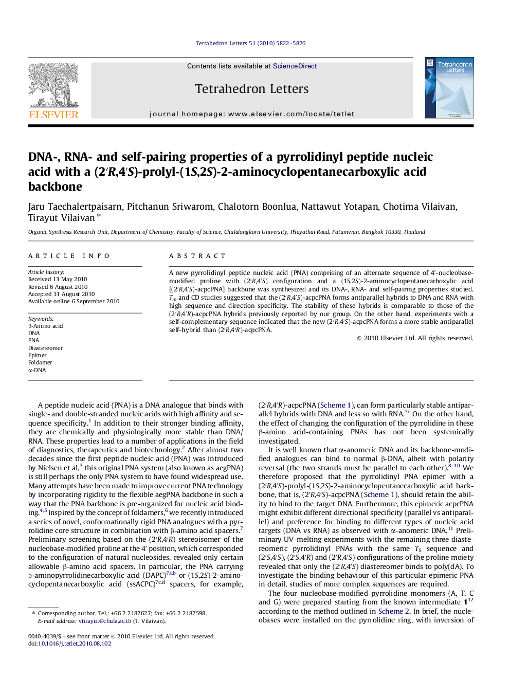 DNA-, RNA- and self-pairing properties of a pyrrolidinyl peptide nucleic acid with a (2â²R,4â²S)-prolyl-(1S,2S)-2-aminocyclopentanecarboxylic acid backbone