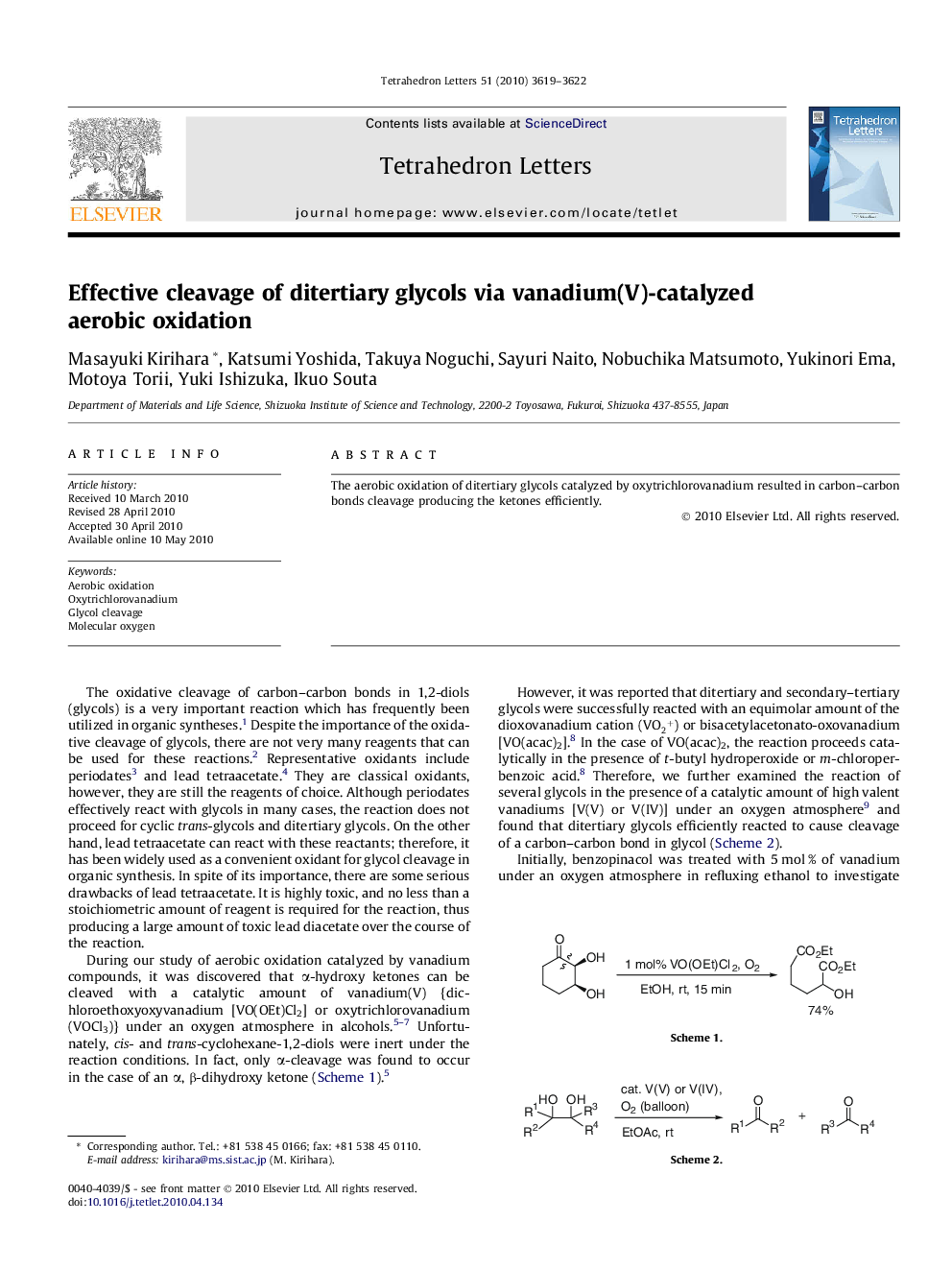 عکس صفحه اول مقاله: Effective cleavage of ditertiary glycols via vanadium(V)-catalyzed aerobic oxidation Effective cleavage of ditertiary glycols via vanadium(V)-catalyzed aerobic oxidation