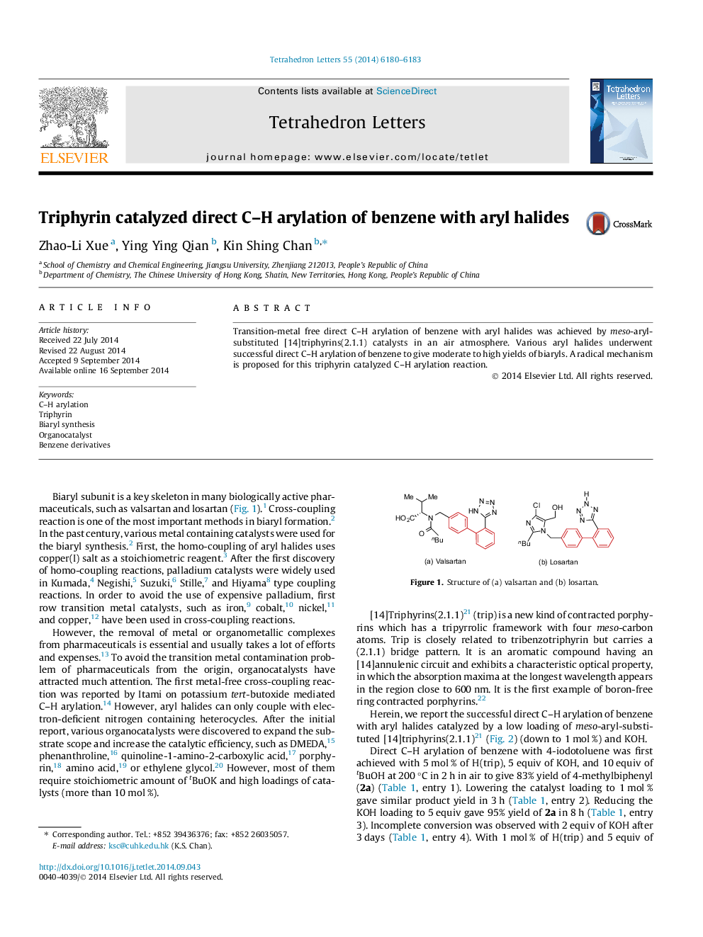 Triphyrin catalyzed direct C-H arylation of benzene with aryl halides