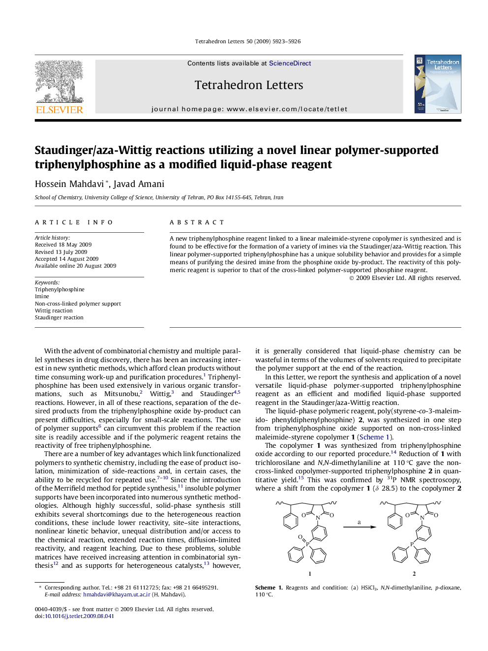 Staudinger/aza-Wittig reactions utilizing a novel linear polymer-supported triphenylphosphine as a modified liquid-phase reagent