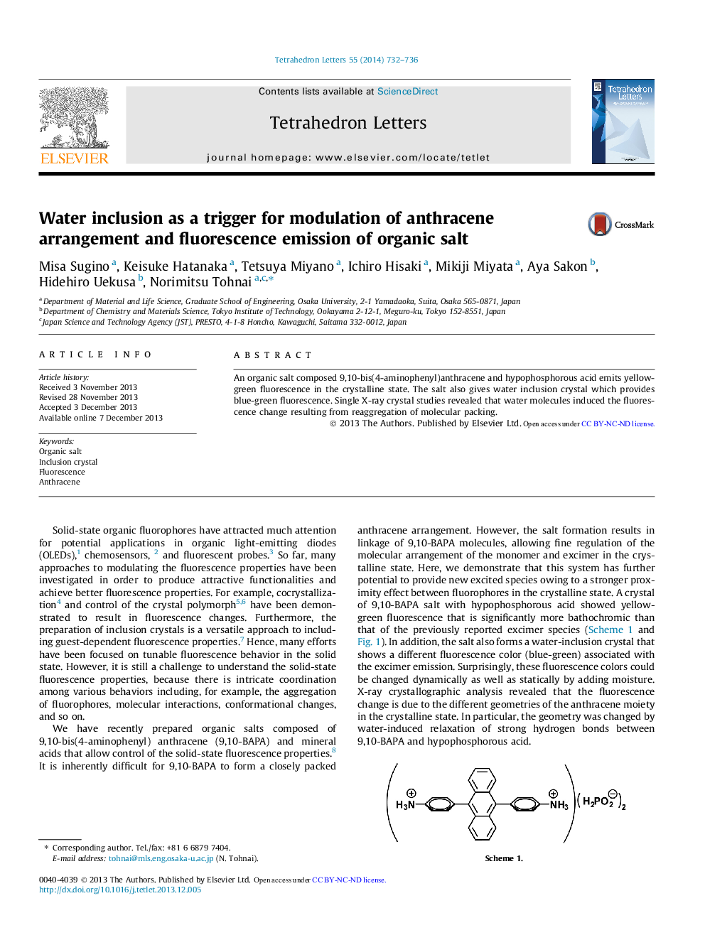 Water inclusion as a trigger for modulation of anthracene arrangement and fluorescence emission of organic salt