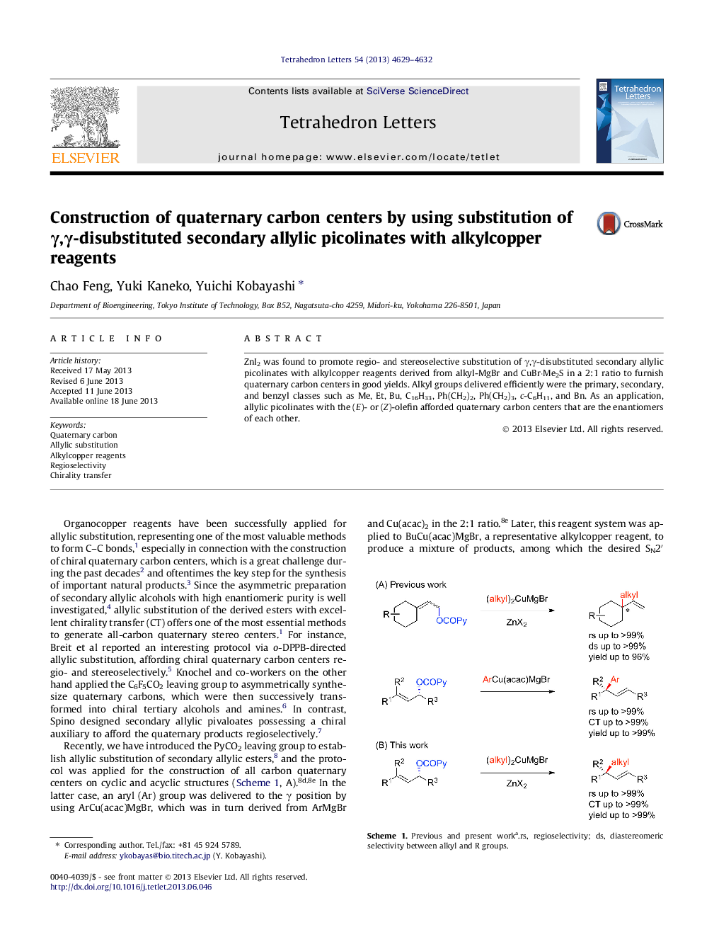 Construction of quaternary carbon centers by using substitution of Î³,Î³-disubstituted secondary allylic picolinates with alkylcopper reagents