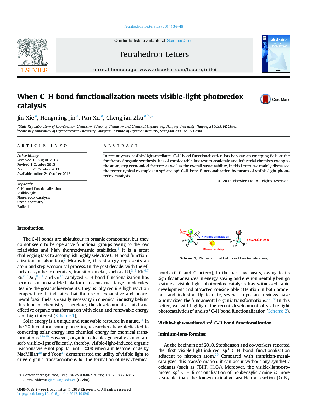 When C-H bond functionalization meets visible-light photoredox catalysis