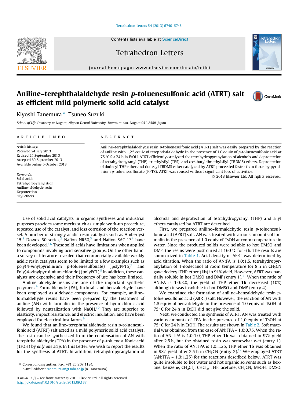 Aniline-terephthalaldehyde resin p-toluenesulfonic acid (ATRT) salt as efficient mild polymeric solid acid catalyst