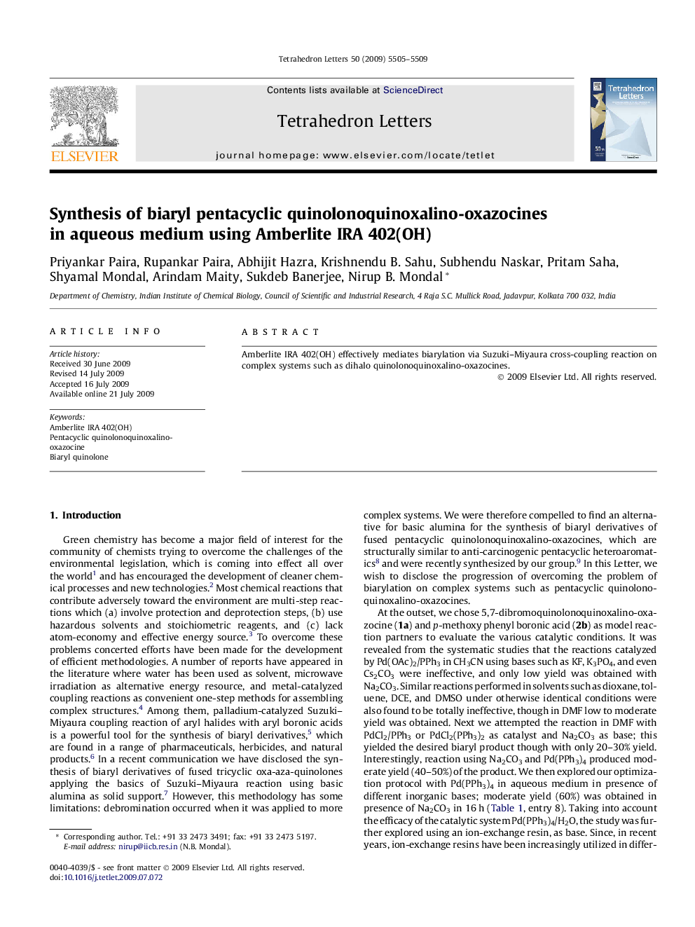 Synthesis of biaryl pentacyclic quinolonoquinoxalino-oxazocines in aqueous medium using Amberlite IRA 402(OH)