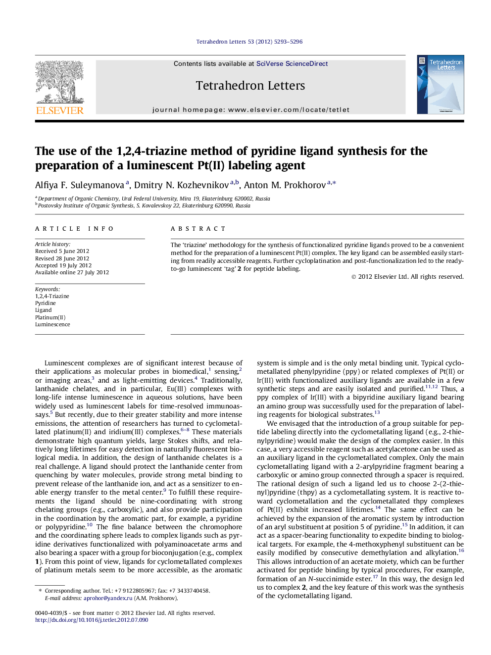 The use of the 1,2,4-triazine method of pyridine ligand synthesis for the preparation of a luminescent Pt(II) labeling agent