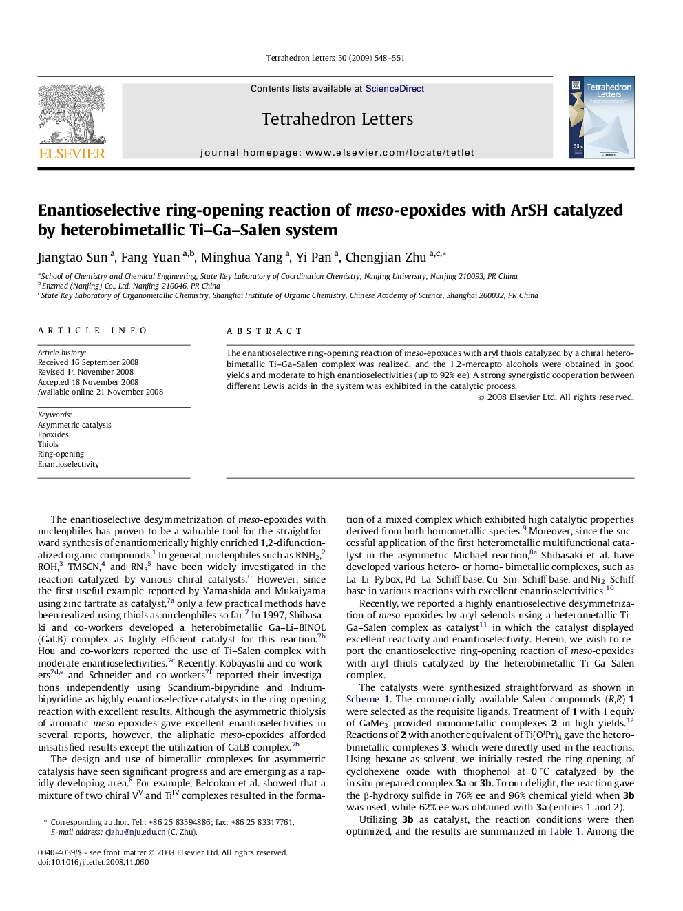 Enantioselective ring-opening reaction of meso-epoxides with ArSH catalyzed by heterobimetallic Ti-Ga-Salen system