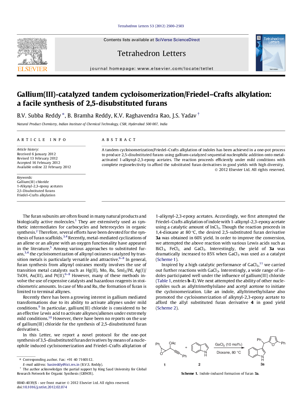 Gallium(III)-catalyzed tandem cycloisomerization/Friedel-Crafts alkylation: a facile synthesis of 2,5-disubstituted furans