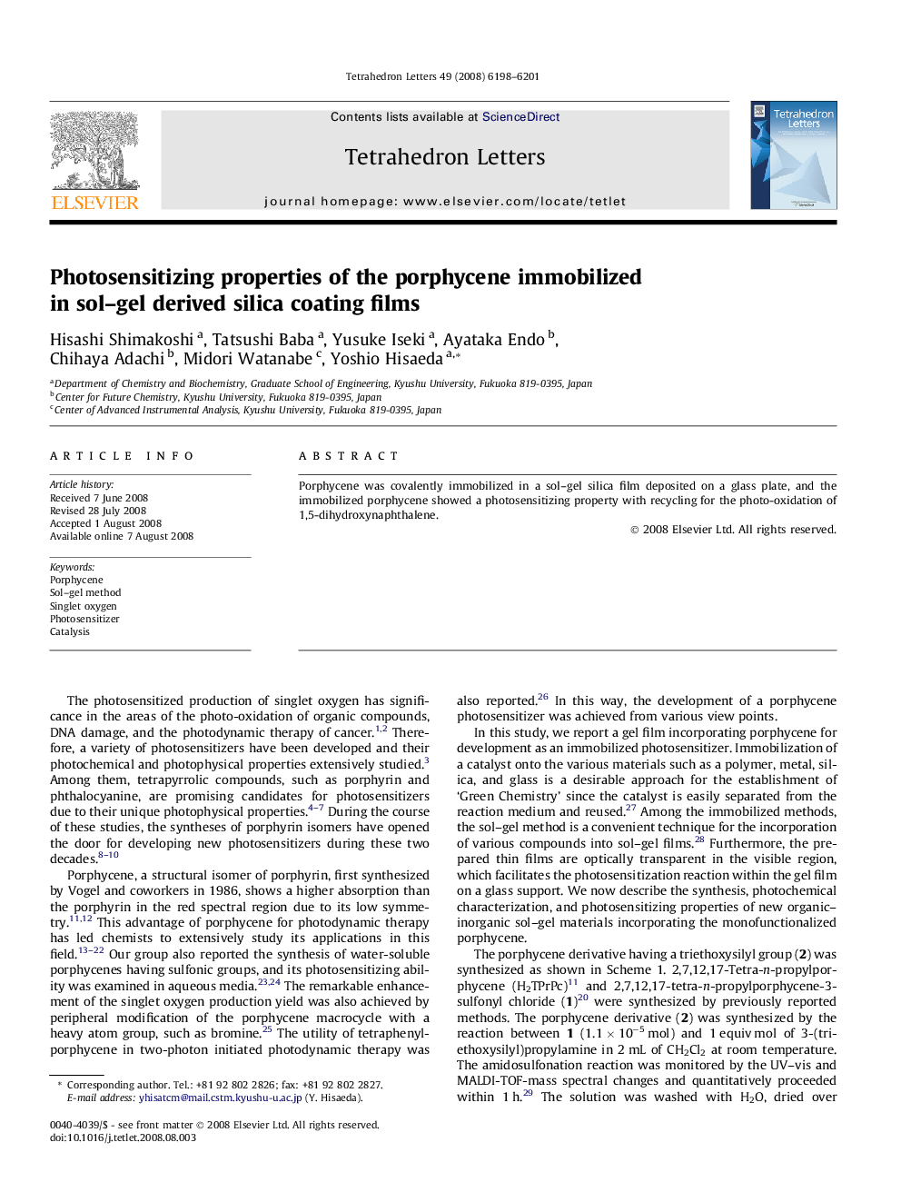 Photosensitizing properties of the porphycene immobilized in sol-gel derived silica coating films