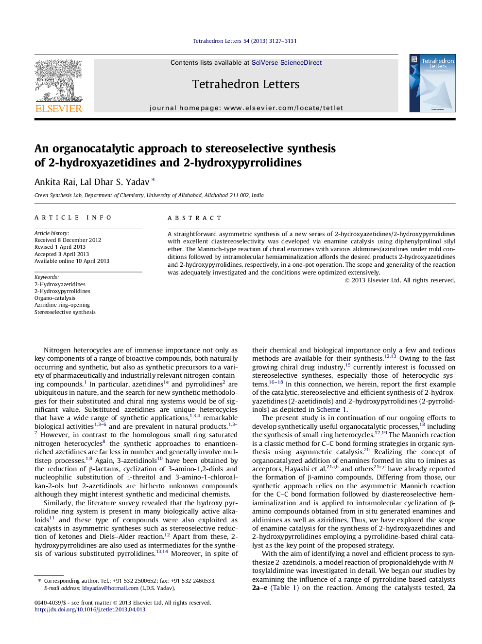 رویکرد ارگانوکاتالیستی برای سنتز استریل سوسکی 2-هیدروکسیازیدیدین و 2-هیدروکسی پریرولیدین 