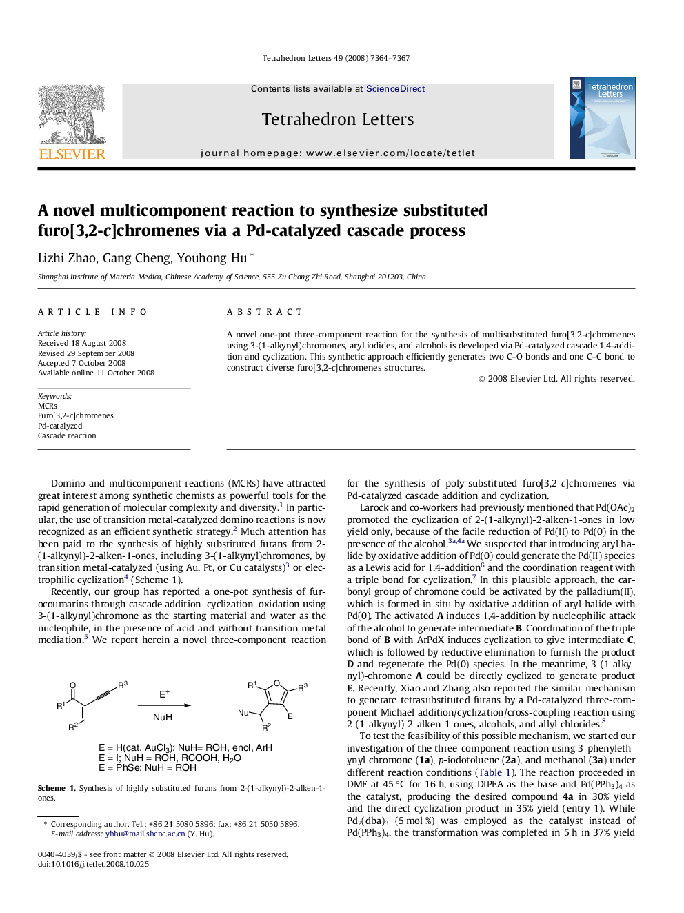 A novel multicomponent reaction to synthesize substituted furo[3,2-c]chromenes via a Pd-catalyzed cascade process