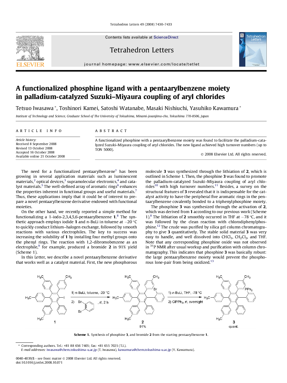 A functionalized phosphine ligand with a pentaarylbenzene moiety in palladium-catalyzed Suzuki-Miyaura coupling of aryl chlorides
