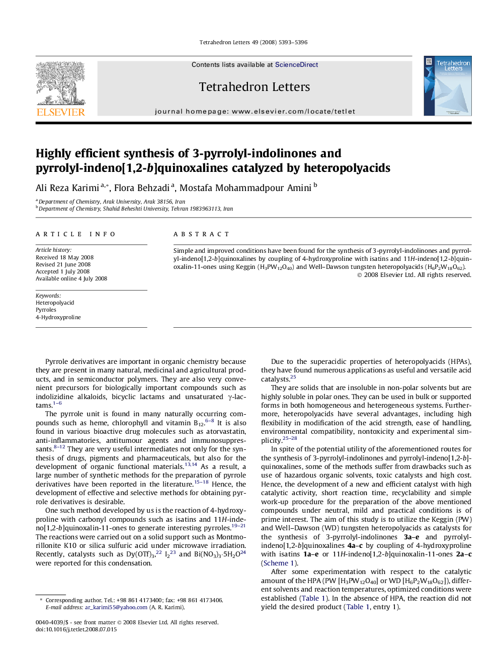 Highly efficient synthesis of 3-pyrrolyl-indolinones and pyrrolyl-indeno[1,2-b]quinoxalines catalyzed by heteropolyacids