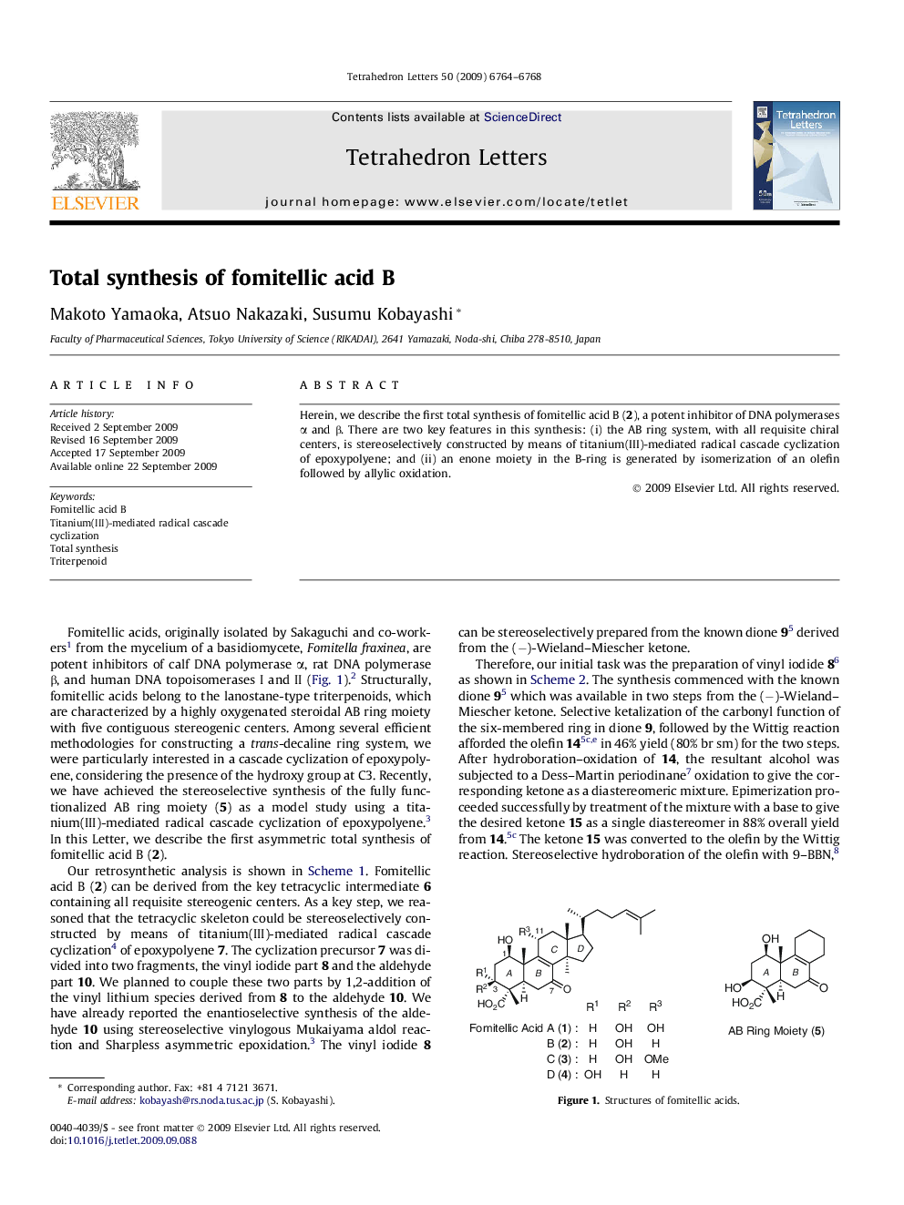 Total synthesis of fomitellic acid B