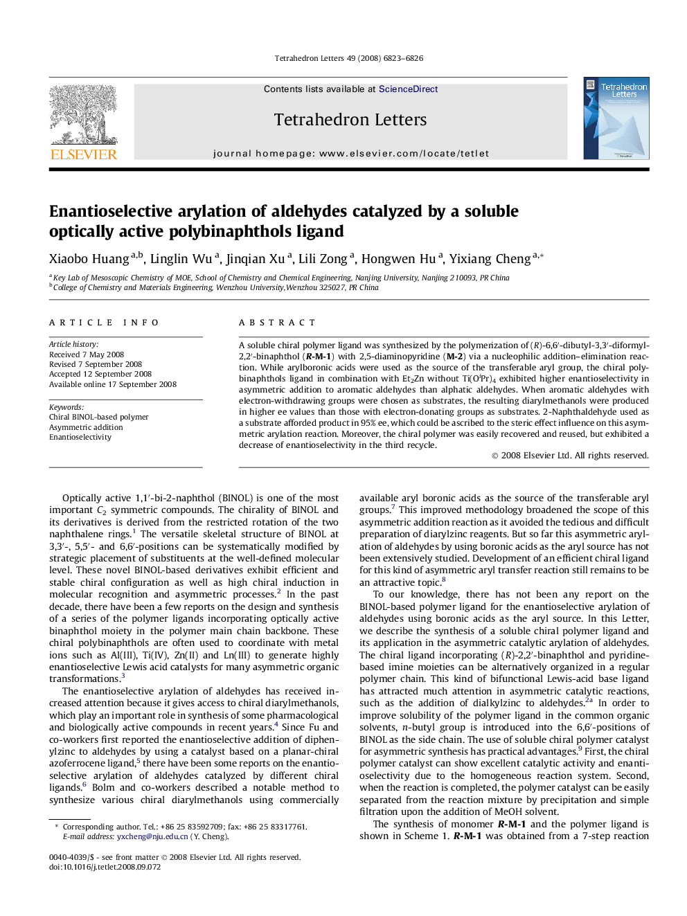 Enantioselective arylation of aldehydes catalyzed by a soluble optically active polybinaphthols ligand