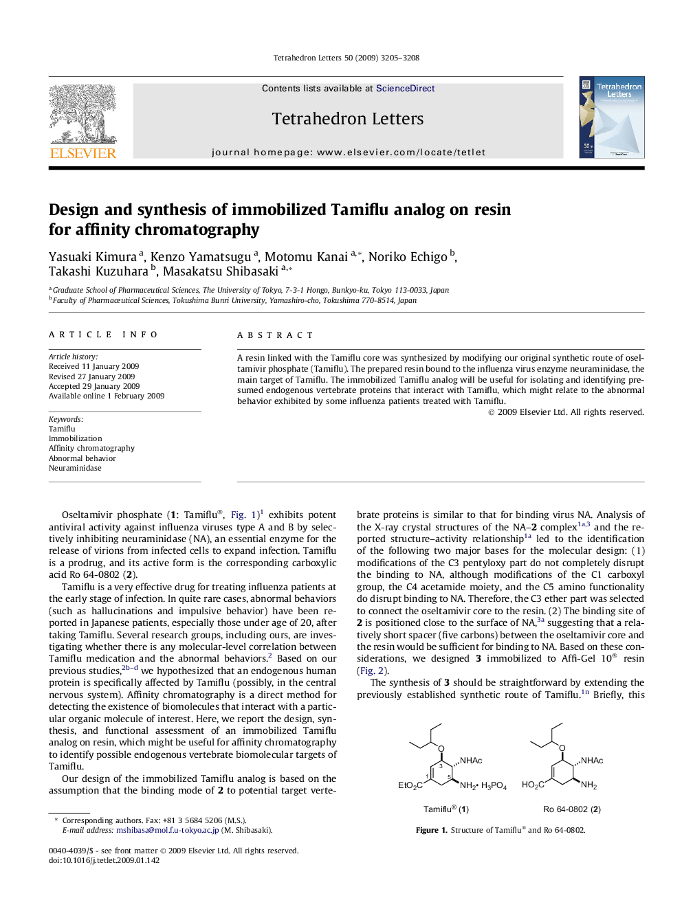 Design and synthesis of immobilized Tamiflu analog on resin for affinity chromatography