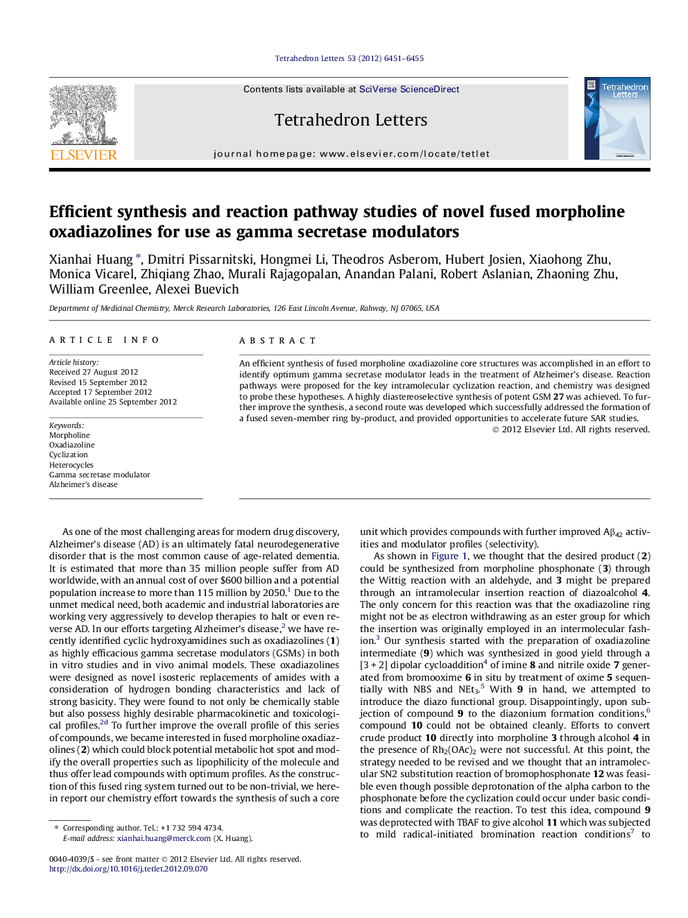 Efficient synthesis and reaction pathway studies of novel fused morpholine oxadiazolines for use as gamma secretase modulators