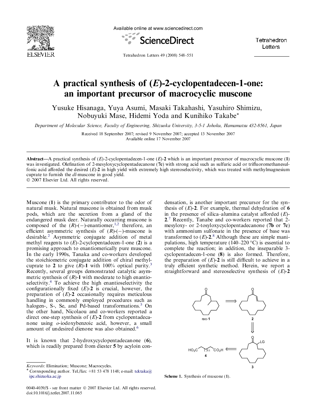 A practical synthesis of (E)-2-cyclopentadecen-1-one: an important precursor of macrocyclic muscone