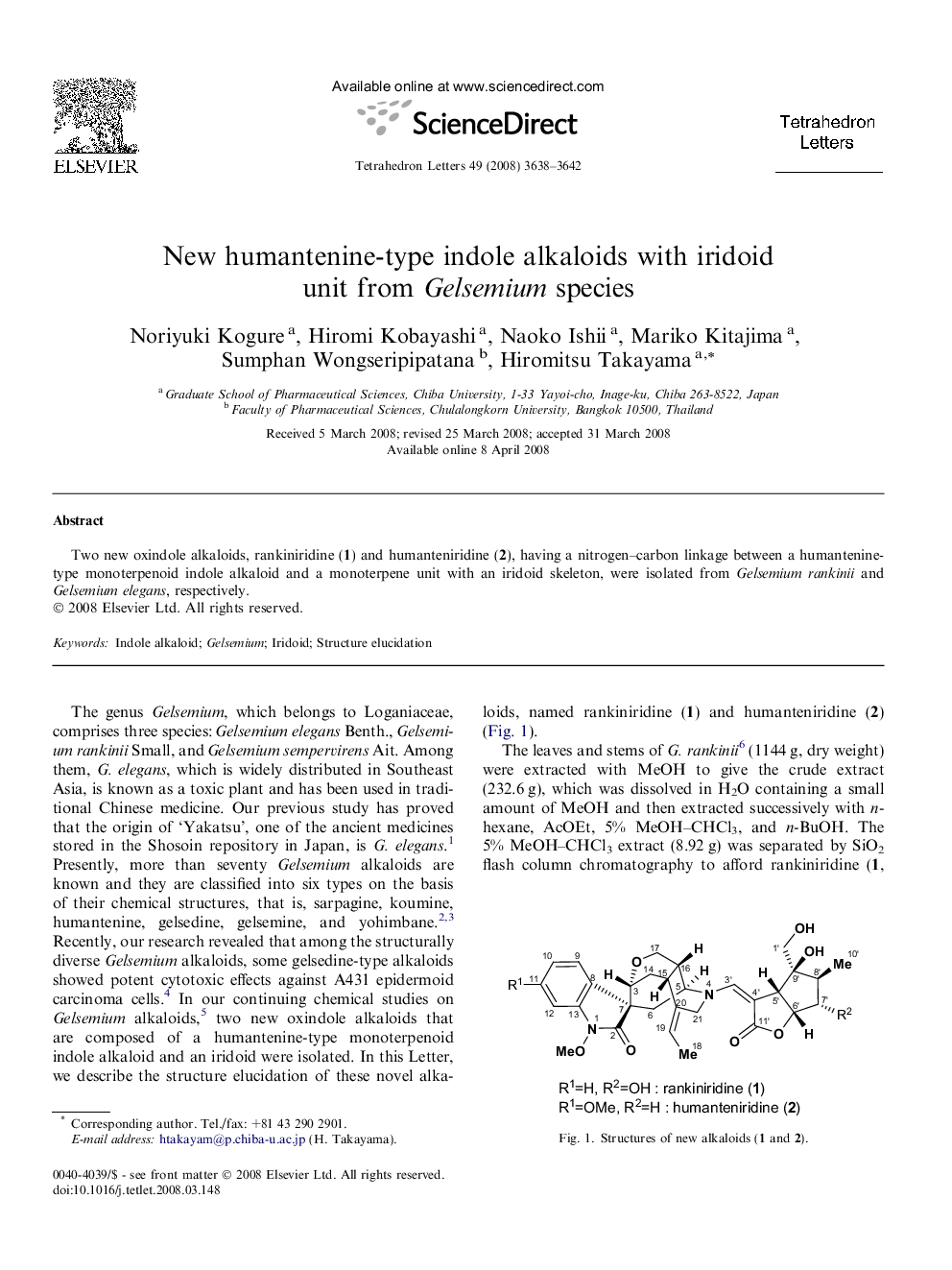 New humantenine-type indole alkaloids with iridoid unit from Gelsemium species