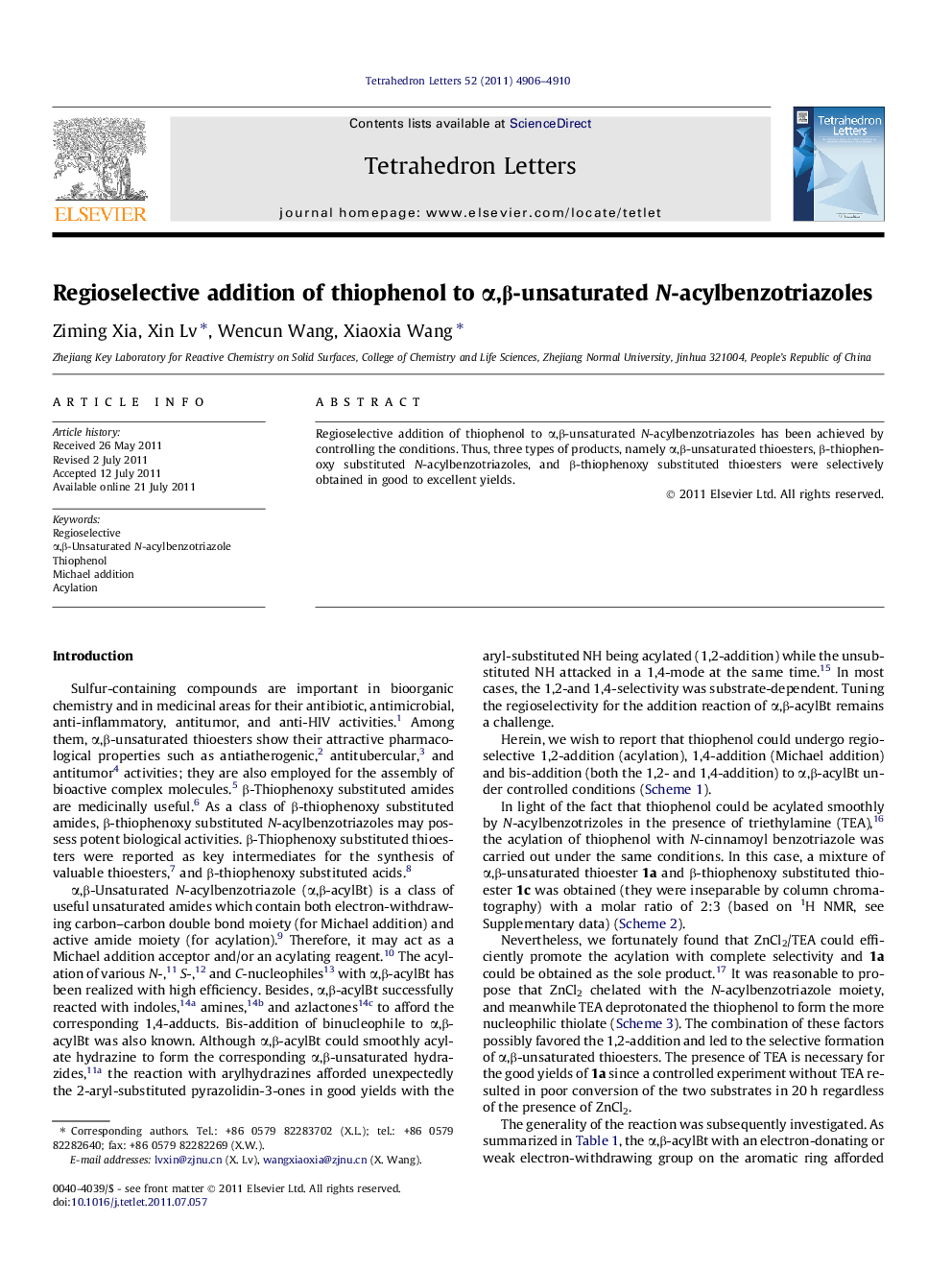 Regioselective addition of thiophenol to Î±,Î²-unsaturated N-acylbenzotriazoles