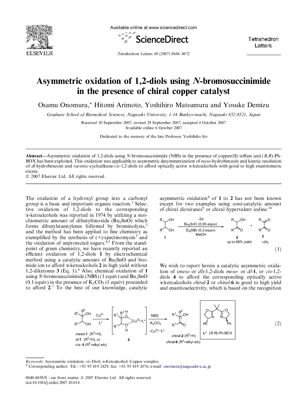 Asymmetric oxidation of 1,2-diols using N-bromosuccinimide in the presence of chiral copper catalyst