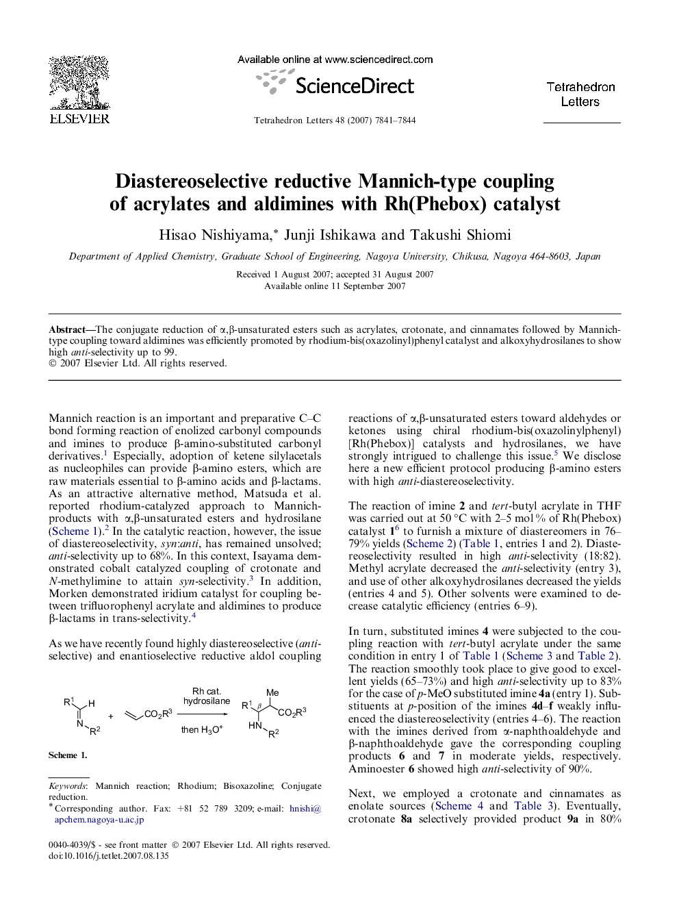 Diastereoselective reductive Mannich-type coupling of acrylates and aldimines with Rh(Phebox) catalyst