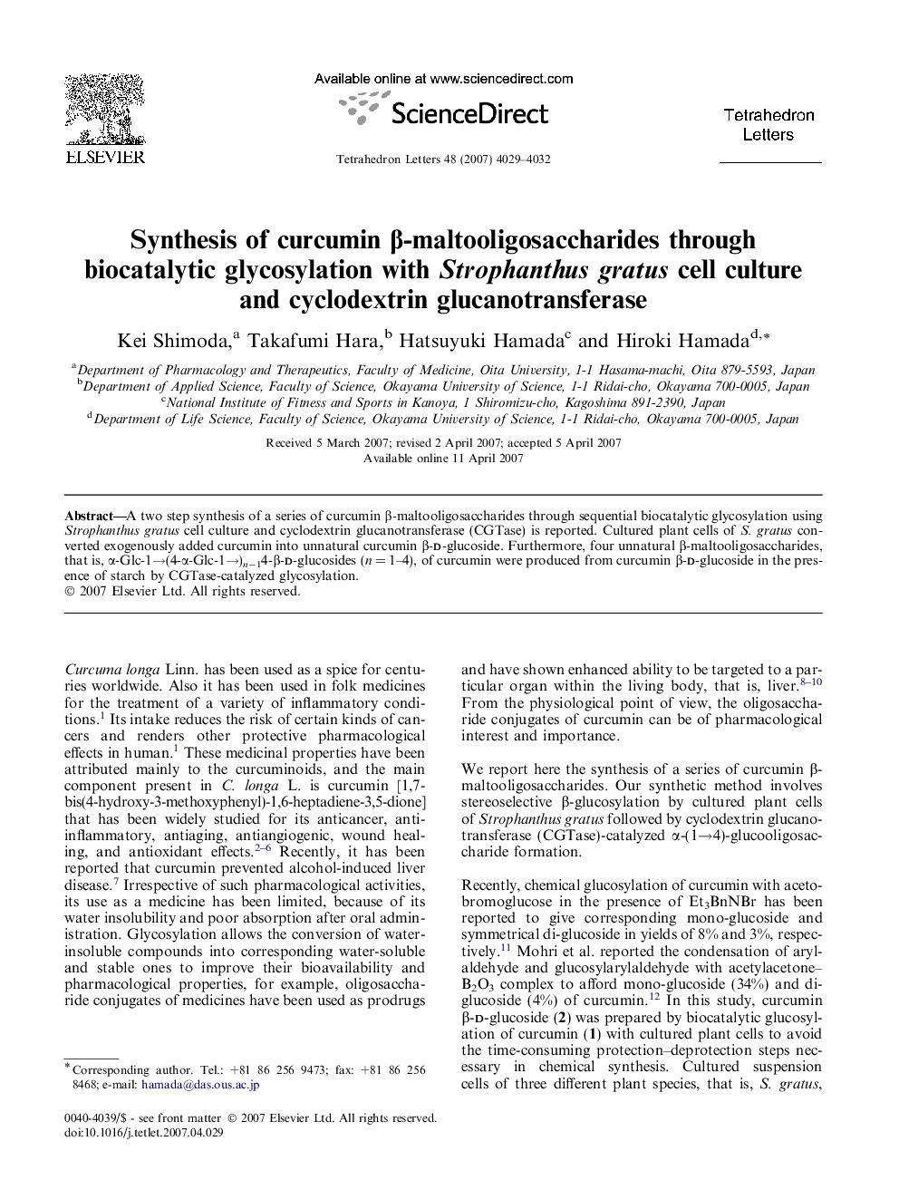 Synthesis of curcumin Î²-maltooligosaccharides through biocatalytic glycosylation with Strophanthus gratus cell culture and cyclodextrin glucanotransferase